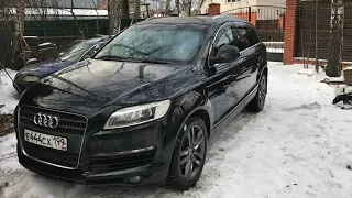 Как я покупал Audi Q7 | Опыт эксплуатации и ее проблемы.