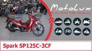 Spark SP125C-3CF мотоцикл відеоогляд || Спарк СП125Ц-3ЦФ мотоцикл видеообзор