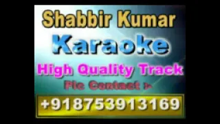 Mujhe Peene Ka Shauk Nahi Karaoke HQ Coolie {1983} Alka Yagnik,Shabbir Kumar
