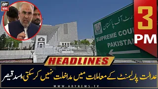 ARY News Prime Time Headlines | 3 PM | 14th JULY 2022