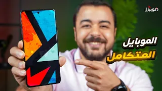 Realme 11 Pro+ | موبايل متكامل بدون عيوب كارثية 🔥