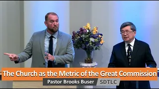 聖地雅歌台灣基督教會主日直播 靈修會(下)【The Church as the Metric of the Great Commission】Pastor Brooks Buser  2024-6-2