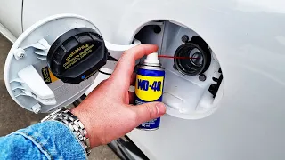 ЗАЧЕМ WD-40 ДОБАВЛЯЮТ