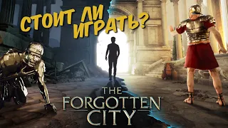 Инди здорового человека ❱ Обзор The Forgotten city