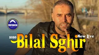 Bilal Sghir Live 2020 (Kont Ghi Ta3 Nsa - كنت نعنق بالخمسة ) Succés TikTok بلال الصغير