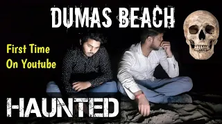 A Night Spent At Most Haunted Beach Of India - Dumas Beach 😨