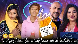 || Ek Bar Jarur Song Suniyega || Indian idol show #indianidol14 #newvideo