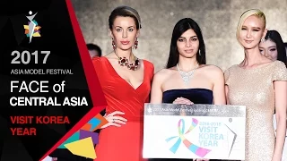 2017 Face of CENTRAL ASIA VISIT KOREA YEAR