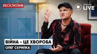 ‼️‼️СКРИПКА: "Украинский паспорт – это мандат на уважение" / Вопли Видоплясова | Новини.LIVE