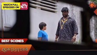 Anandha Ragam - Best Scenes | 22 June 2023 | Sun TV