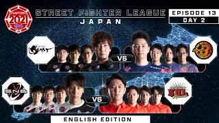 Street Fighter League: Pro-JP 2021 │  EPISODE 13- DAY 2