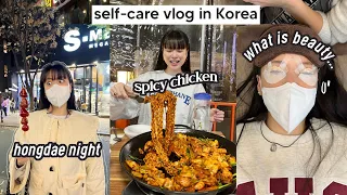 Self-Care Vlog In Korea: spicy chicken mukbang, a night at Hongdae, cafe hopping | Q2HAN