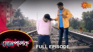 Mompalok - Full Episode | 7 Feb 2022 | Sun Bangla TV Serial | Bengali Serial