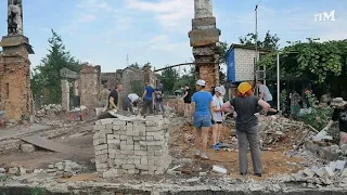 Чернігівщина, волонтери допомагають відновлювати Бобровицю. 2022-07-15