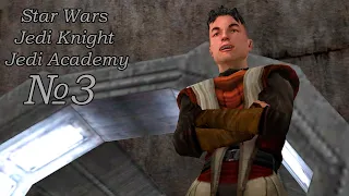 САМЫЕ МЕРЗКИЕ БОИ   ⇶   Star Wars Jedi Knight: Jedi Academy №3