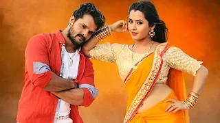 #Khesari Lal Yadav - #Kajal Raghwani |  #Bhojpuri FILM 2018