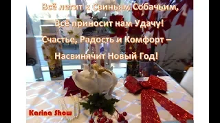 Самые прикольные стихи на год Свиньи. Смешные поздравления с Новым Годом 2019!