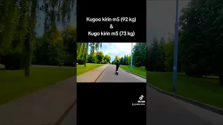 Драг на электросамокатах в Гродно Kugoo kirin m5