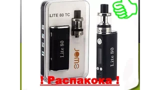 № 28 Распаковка ( Uniboxing ) Вэйп с Aliexpress ! Vape😘 Jomo-130 ! ! 30 долоров