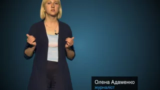 Бюджети і бюджетна політика. Частина 1