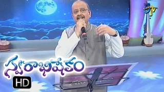 Kaluvaku Chandrudu Song  SP Balu Performance  Swarabhishekam  25th September 2016  ETV Telugu