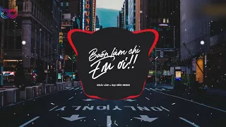 Buồn Làm Chi Em Ơi REMIX (Đại Mèo Remix) Hoài Lâm - [ Bản Mix CĂNG ĐÉT GÂY NGHIỆN MẠNH hot tik tok]