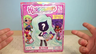 ОНИ ИСПРАВИЛИСЬ Hairdorables Хэрдораблс серия 2