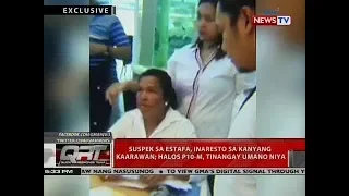 QRT: Suspek sa estafa, inaresto sa kanyang kaarawan; halos P10-M, tinangay umano niya