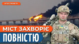 ЖОРСТКІ БОЇ біля ТОКМАКА: росіяни економлять боєприпаси / Яковлев