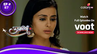 Udaariyaan | उड़ारियां  | Episode 87 | 24 June 2021