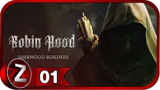 Robin Hood - Sherwood Builders ➤ Герой Шервудского леса  ➤ Прохождение #1