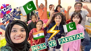 Jeet 🏆| T20 World Cup India vs Pakistan Match | Celebration@SehrishLuqmanFamily