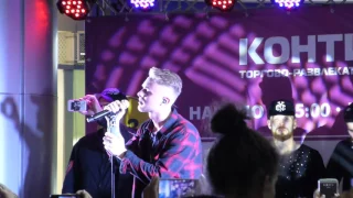 Егор Крид - Берегу (live)