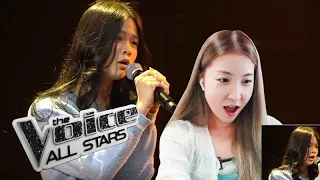 Korean reaction Rise Up - คริสตา The Voice All Stars Thailand 2022 | แทบักออนนี่