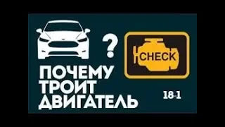 LADA XRAY только купил и уже проблемы