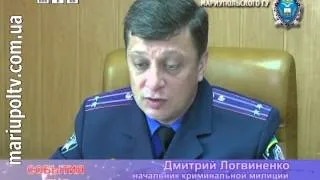 События дня 30.05.2014 (задержаны насильники)