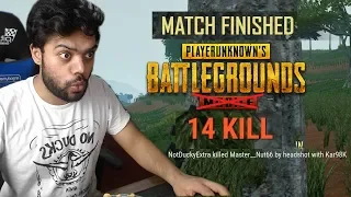 Solo Squads In PUBG LITE Is So Easy (Good Bye Emulator Players) !!!