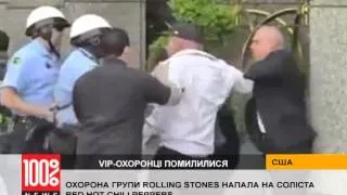 Солиста Red Hot Chili Peppers приняли за фаната The Rolling Stones