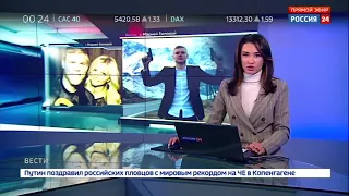 Без царя в голове: Александр Кокорин вновь влип в скандал вне футбольного поля