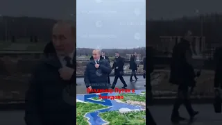 Владимир Путин в Завидово