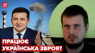 💥4 версії ударів по аеродрому в Криму – КАТКОВ