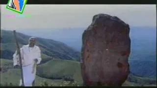 Masiha (Krodhi 1981)