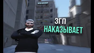 ДУШИТЬ МОЖЕТ КАЖДЫЙ ИДИОТ В GTA 5 RP INVASION