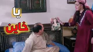 باب الحارة ـ  أبو بدر الخاين هههه