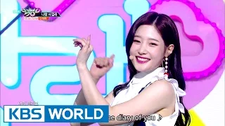 DIA - Will you go out with me | 다이아 - 나랑 사귈래 [Music Bank COMEBACK / 2017.04.21]