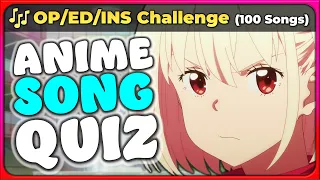 🎺 Anime Song Quiz: 100 Openings/Endings/Inserts 【Very Easy → Otaku】