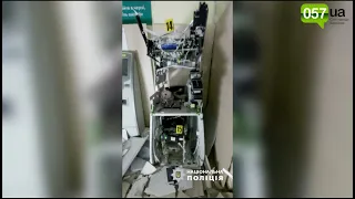 В Харькове неизвестные взорвали банкомат в помещении "многоэтажки"