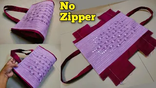 No Zipper - Ladies handbag making at home | Bag cutting and stitching/Handbag/DIY Designer bag/pouch