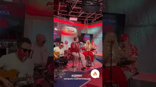 Filatov & Karas Europa Plus Акустика дайджест