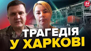 Жахлива ніч на ХАРКІВЩИНІ / Окупанти ВДАРИЛИ по відділенні Нової пошти / ДЕТАЛІ трагедії